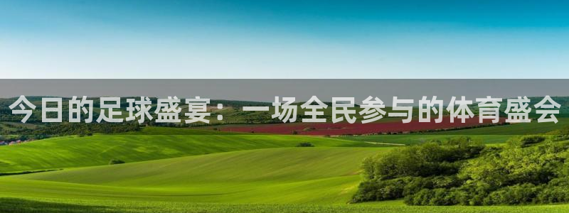 9255tv直播nba在线观看
