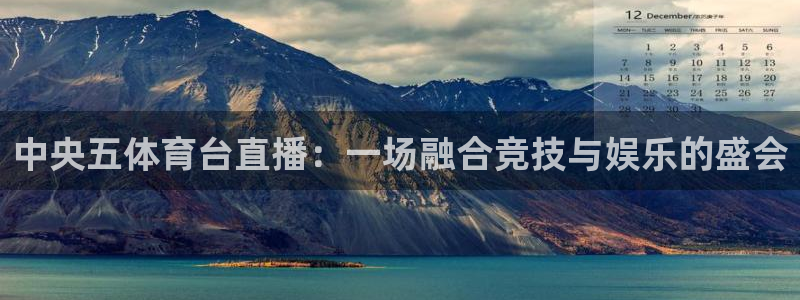 9255tv直播无插件nba