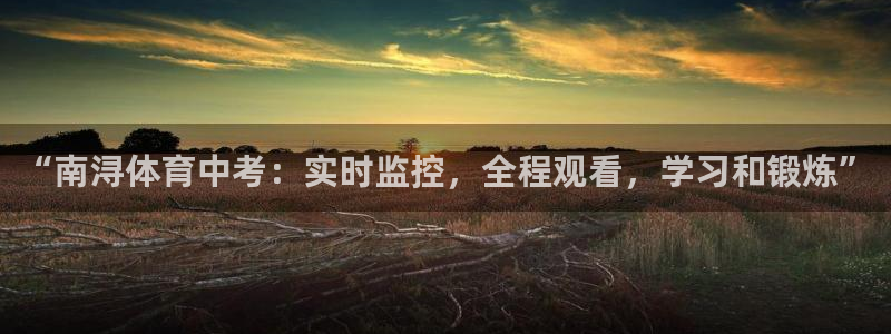 新闻图片